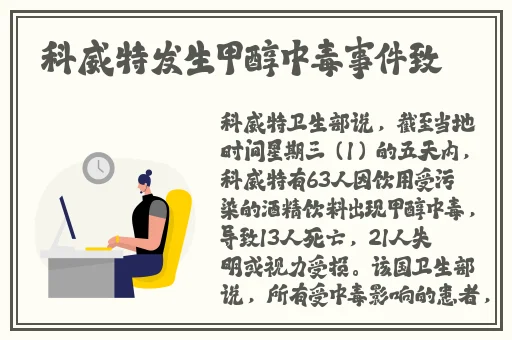 罗智莹暑假作业网站